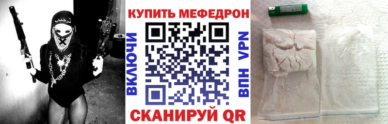 Виды наркотиков купить Карабаново Бошки Шишки Cocaine A PVP Меф мяу мяу