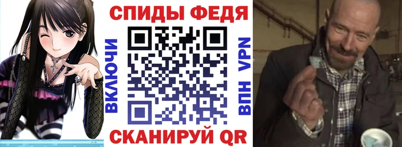 наркошоп  Карабаново  Амфетамин VHQ 