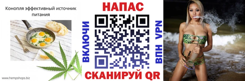 Печенье с ТГК марихуана  купить наркоту  Карабаново 