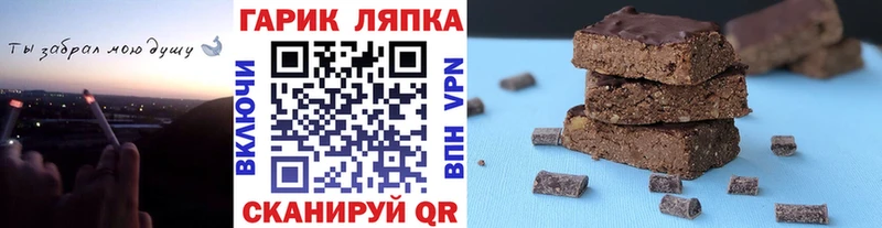 ГАШИШ убойный  Карабаново 