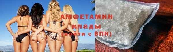 твердый Верхний Тагил