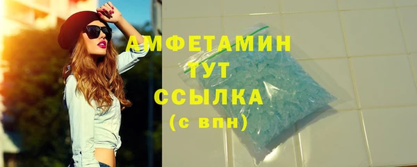 спиды Верхнеуральск