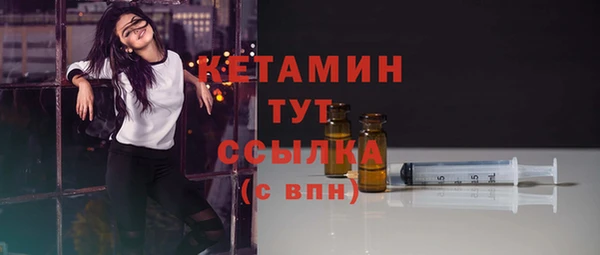 a pvp Бородино