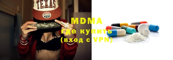 спиды Верхнеуральск