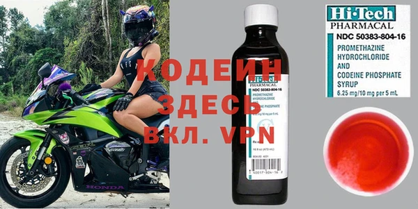 твердый Верхний Тагил