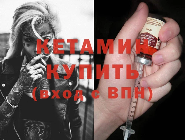спиды Верхнеуральск
