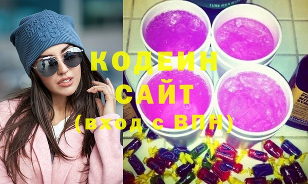спиды Верхнеуральск