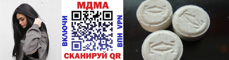MDMA VHQ  Карабаново 