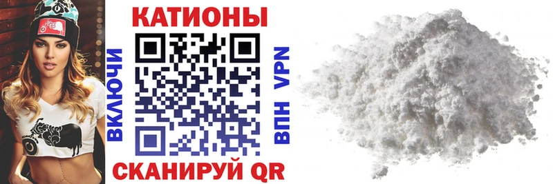 МЕГА зеркало  Карабаново  Меф VHQ 
