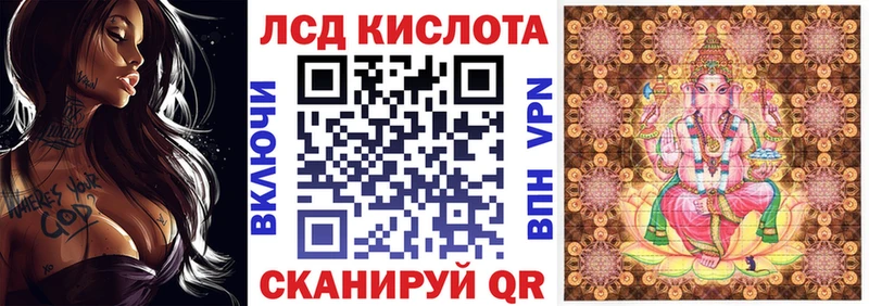 наркота  Карабаново  Марки NBOMe 1500мкг 