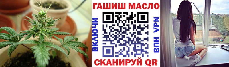 где купить   Карабаново  ТГК концентрат 